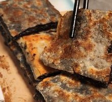 Black Sesame Paste Sweet Cake