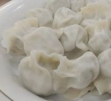 Vegetarian Three-Fresh Dumplings