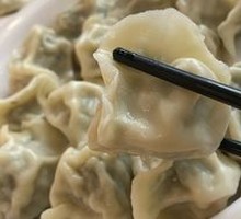 Pork and Fennel Dumplings
