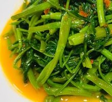 Water spinach