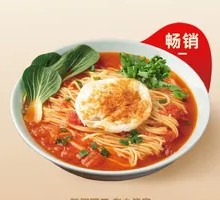 Tomato Fried Egg Noodles