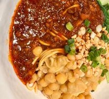 Spicy Pork Sauce Noodles with Peas