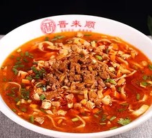 Jinlaisun Sauce Noodles