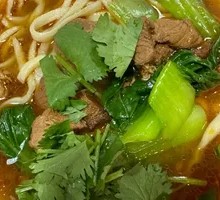 Signature Beef Noodle Soup