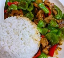 Stir-Fried Pork with Rice