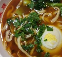 Sour Soup Noodles