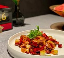 Kung Pao Chicken
