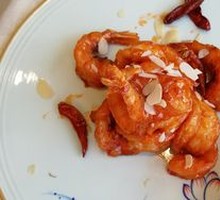 Signature Crispy Prawn