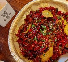 Potato Chip Spicy Chicken