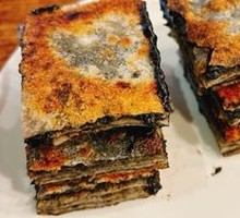 Black Sesame Custard Cake