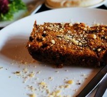 Organic Carrot Cake