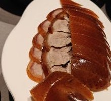 Beijing Crispy Roast Duck