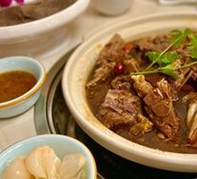 Signature Lamb Spine