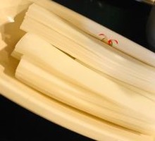 Wide Rice Noodles