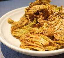 Emperor Qianlong's Cabbage