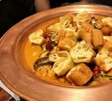 Quanmao Scallion-Braised Fish Head