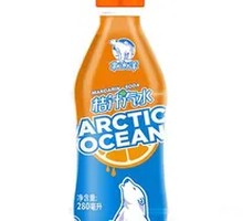 North Ocean (Bottle)