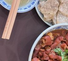 Braised Pork and Steamed Bun