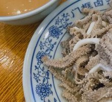 Beijing-style Tripe Stir-fry
