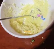 Garlic Puree
