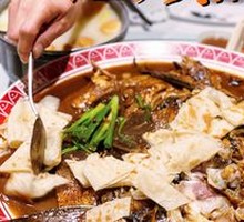 Fish Head with Flatbread