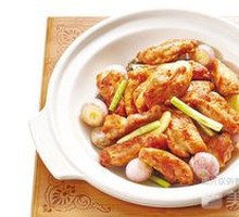 Braised Qingyuan Chicken with Scallion