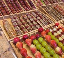 Candied hawthorn on a stick