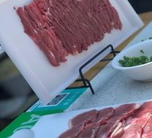 Hand-Cut Lamb Leg Meat