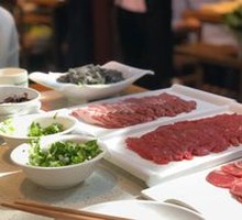 Fresh Hand-Cut Upper Back