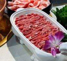 Fresh-cut Premium Lamb Shank Blossom