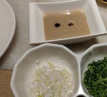Secret Spiced Sesame Paste