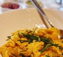 沙葱茉莉炒土鸡蛋