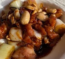 Premium Kung Pao Chicken