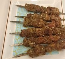 Tang Sheep Skewers