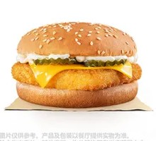 Crunchy Cod Burger