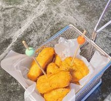 Fried Chicken Nuggets
