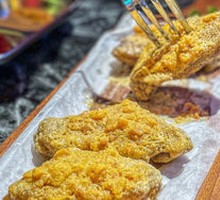 Salted Egg Yolk Chicken Wings