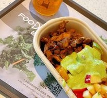 Honey-glazed Chicken Leg Bowl