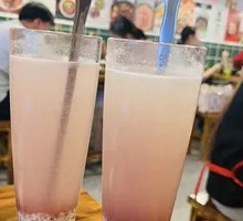 Red Bean Sweet Rice Wine