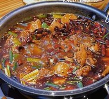 Fresh Taro Chicken Stew