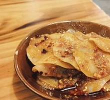 Soul-Stealing Potato Slices