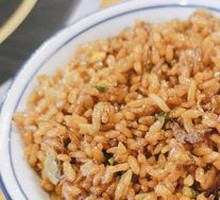Bandit Fried Rice