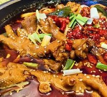 Fatty Intestine Chicken Feet