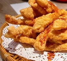 Crispy Pork with Bread Crust