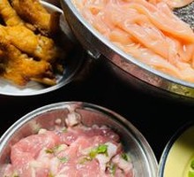 Special Offal Nine-Grid Platter