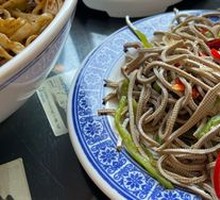 Five-Spice Tofu Strips