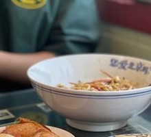 Pear Soup with Small吊