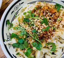 Spicy Sauce Oil-Poured Noodles