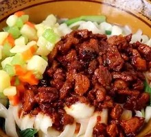 Minced Pork Noodles