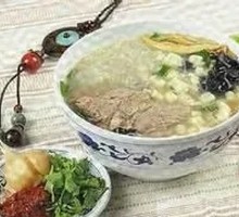 Lamb Soup with Flatbread